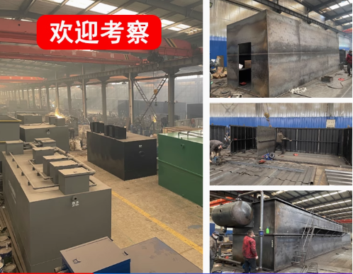 钦北嘉源通环保：专注污水治理，定制化设备解决全场景需求